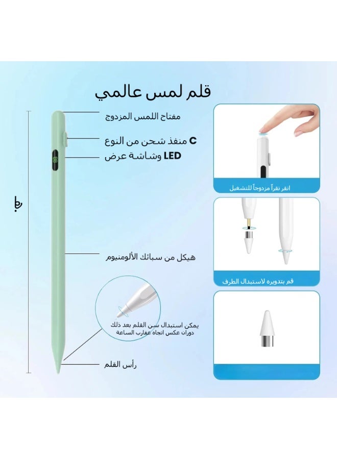 LR Nexus Touchscreen device stylus, rechargeable universal stylus, with battery LED display, no Bluetooth, with tilt sensor and accidental touch protection, Type-C charging port, compatible with iPad/iPhone/Android — Green - Image 3
